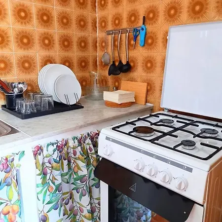 Διαμέρισμα Privada Dorive Con Bano Privado *